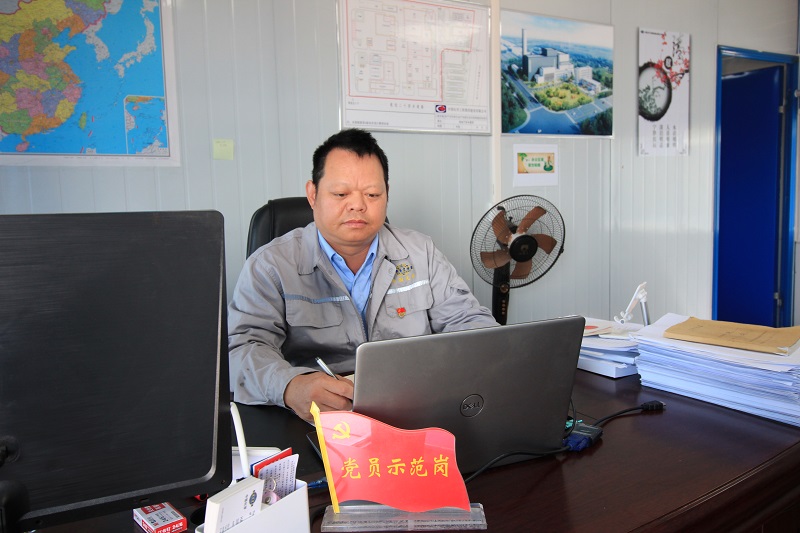 學習二十大  榜樣展風采丨“勞?！睙挸捎? />
																					</a>	
										<div   id=