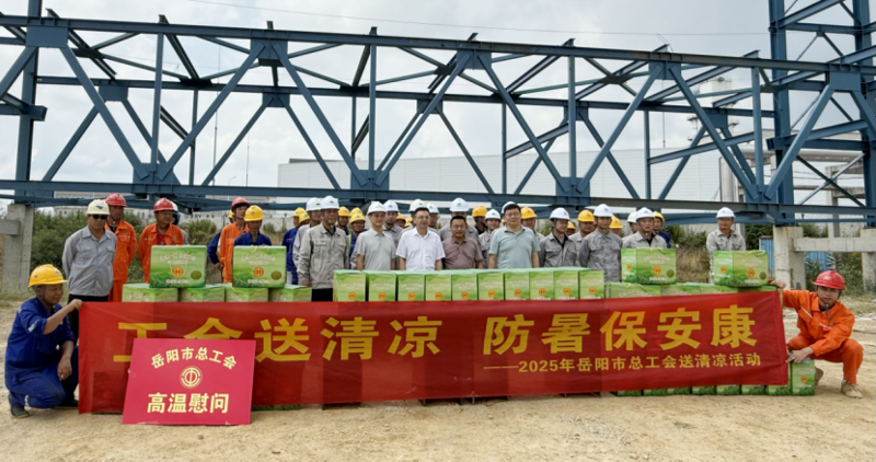 炎炎夏日里的“清涼”守護③