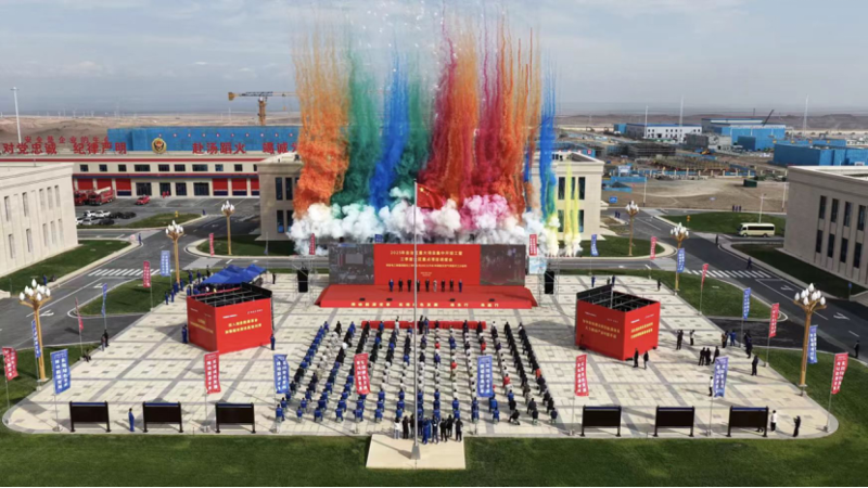 聚焦“135”  沖刺“全年紅”? | 中國化學四化建多個工程項目取得新進展