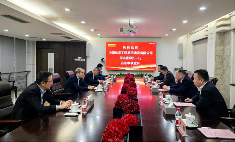 周鴻拜訪中聯(lián)重科黨委書記、董事長詹純新
